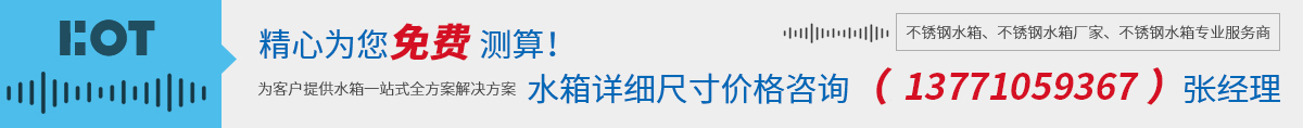 無(wú)錫全合昌環(huán)?？萍加邢薰? class=